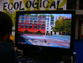 IAAP Trade Show
